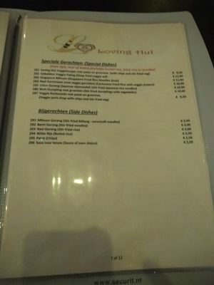 Loving Hut Maastricht - 100% Vegan Menu at Loving Hut in Maastricht