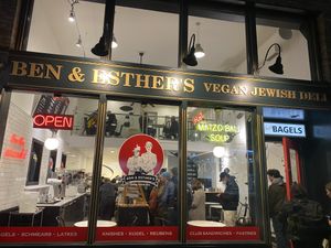  Ben & Esther's  at Ben & Esther's Vegan Jewish Deli in Seattle