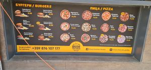 Vegan burger & pizza at Street food bar Groshe in Bansko