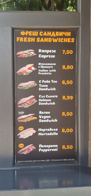 Vegan sandwich 🥪 at Street food bar Groshe in Bansko