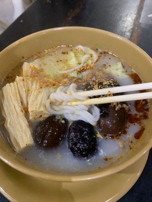 Chinese noodles wth tofu skin and shiitake  at Hong Kong Cart Noodles by Ls' Kitchen - Food Stand in Chiang Mai