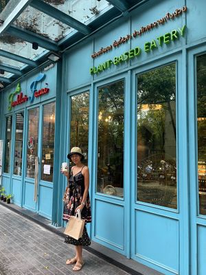 Entrance at Tonklar Facai - Mahidol Salaya in Nakhon Pathom