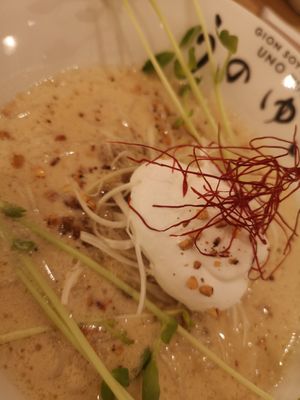 Ramen vegan at Uno Yukiko - Gion Soy Milk Ramen - ぎをん豆乳らーめん うのゆきこ in Kyoto