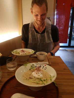Interior with ramen at Uno Yukiko - Gion Soy Milk Ramen - ぎをん豆乳らーめん うのゆきこ in Kyoto