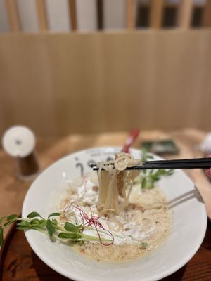 Yuki ramen   at Uno Yukiko - Gion Soy Milk Ramen - ぎをん豆乳らーめん うのゆきこ in Kyoto