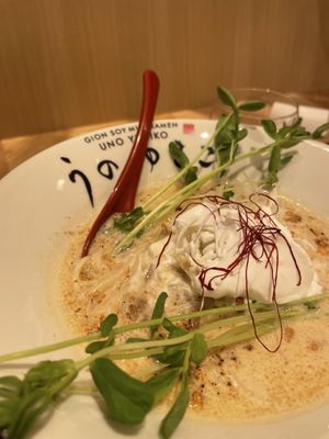 Yuki ramen   at Uno Yukiko - Gion Soy Milk Ramen - ぎをん豆乳らーめん うのゆきこ in Kyoto