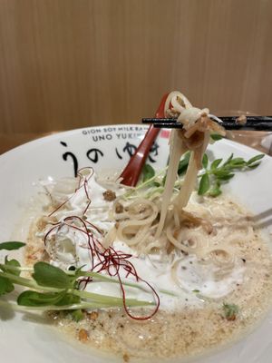 Ramen vegan 12Yen  at Uno Yukiko - Gion Soy Milk Ramen - ぎをん豆乳らーめん うのゆきこ in Kyoto