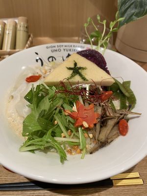 Hana ramen !  at Uno Yukiko - Gion Soy Milk Ramen - ぎをん豆乳らーめん うのゆきこ in Kyoto