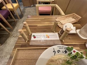   at Uno Yukiko - Gion Soy Milk Ramen - ぎをん豆乳らーめん うのゆきこ in Kyoto