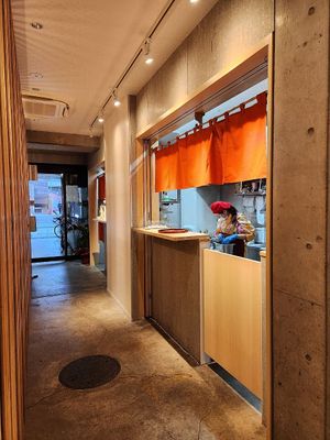  at Uno Yukiko - Gion Soy Milk Ramen - ぎをん豆乳らーめん うのゆきこ in Kyoto