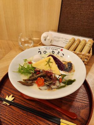 Oriental Vegetarian at Uno Yukiko - Gion Soy Milk Ramen - ぎをん豆乳らーめん うのゆきこ in Kyoto