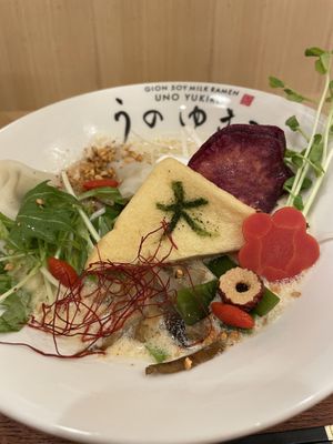   at Uno Yukiko - Gion Soy Milk Ramen - ぎをん豆乳らーめん うのゆきこ in Kyoto