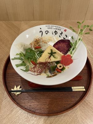   at Uno Yukiko - Gion Soy Milk Ramen - ぎをん豆乳らーめん うのゆきこ in Kyoto