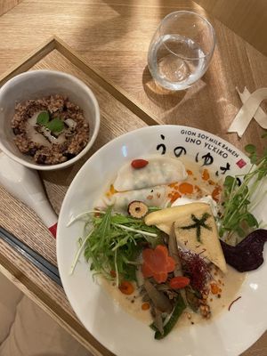    at Uno Yukiko - Gion Soy Milk Ramen - ぎをん豆乳らーめん うのゆきこ in Kyoto