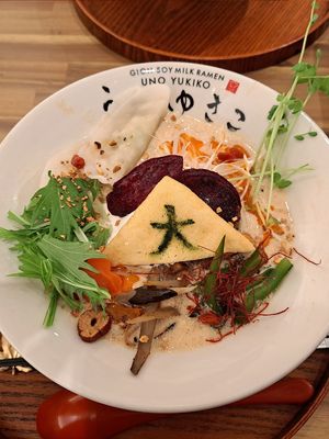  at Uno Yukiko - Gion Soy Milk Ramen - ぎをん豆乳らーめん うのゆきこ in Kyoto