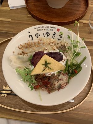 Hana ramen  at Uno Yukiko - Gion Soy Milk Ramen - ぎをん豆乳らーめん うのゆきこ in Kyoto