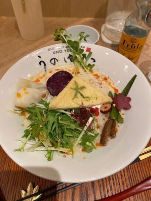   at Uno Yukiko - Gion Soy Milk Ramen - ぎをん豆乳らーめん うのゆきこ in Kyoto