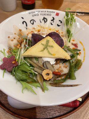   at Uno Yukiko - Gion Soy Milk Ramen - ぎをん豆乳らーめん うのゆきこ in Kyoto