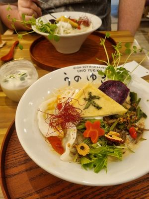  at Uno Yukiko - Gion Soy Milk Ramen - ぎをん豆乳らーめん うのゆきこ in Kyoto