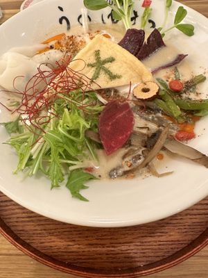 DanDan ramen with chilli oil  at Uno Yukiko - Gion Soy Milk Ramen - ぎをん豆乳らーめん うのゆきこ in Kyoto