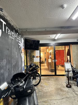 Outside  at Uno Yukiko - Gion Soy Milk Ramen - ぎをん豆乳らーめん うのゆきこ in Kyoto