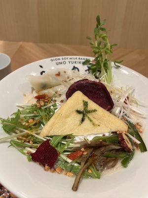 Dandan   at Uno Yukiko - Gion Soy Milk Ramen - ぎをん豆乳らーめん うのゆきこ in Kyoto