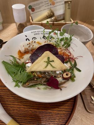   at Uno Yukiko - Gion Soy Milk Ramen - ぎをん豆乳らーめん うのゆきこ in Kyoto