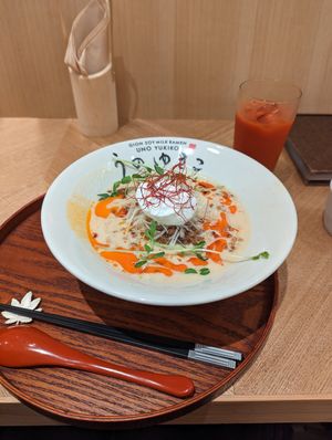  at Uno Yukiko - Gion Soy Milk Ramen - ぎをん豆乳らーめん うのゆきこ in Kyoto