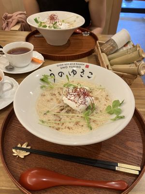   at Uno Yukiko - Gion Soy Milk Ramen - ぎをん豆乳らーめん うのゆきこ in Kyoto