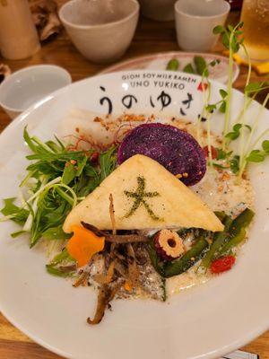 Regular style hami at Uno Yukiko - Gion Soy Milk Ramen - ぎをん豆乳らーめん うのゆきこ in Kyoto