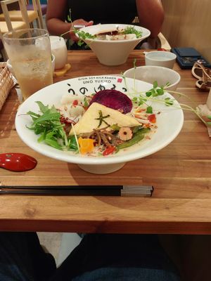 Dandan style tsukihama at Uno Yukiko - Gion Soy Milk Ramen - ぎをん豆乳らーめん うのゆきこ in Kyoto