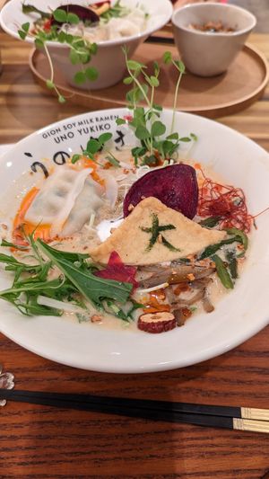  at Uno Yukiko - Gion Soy Milk Ramen - ぎをん豆乳らーめん うのゆきこ in Kyoto