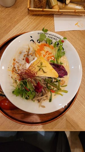  at Uno Yukiko - Gion Soy Milk Ramen - ぎをん豆乳らーめん うのゆきこ in Kyoto