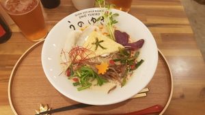  at Uno Yukiko - Gion Soy Milk Ramen - ぎをん豆乳らーめん うのゆきこ in Kyoto