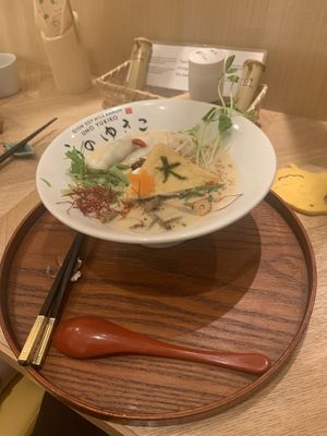   at Uno Yukiko - Gion Soy Milk Ramen - ぎをん豆乳らーめん うのゆきこ in Kyoto