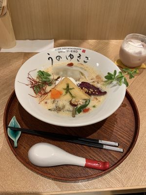 Hana ramen  at Uno Yukiko - Gion Soy Milk Ramen - ぎをん豆乳らーめん うのゆきこ in Kyoto