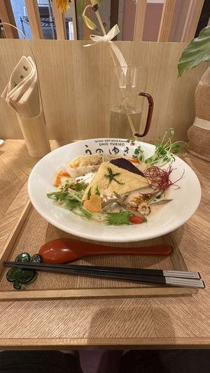   at Uno Yukiko - Gion Soy Milk Ramen - ぎをん豆乳らーめん うのゆきこ in Kyoto