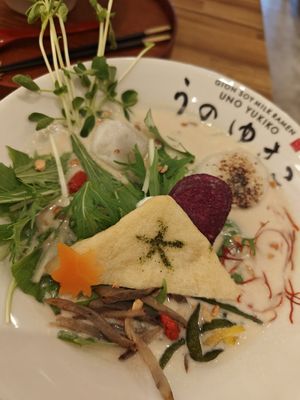  at Uno Yukiko - Gion Soy Milk Ramen - ぎをん豆乳らーめん うのゆきこ in Kyoto