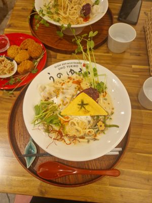  at Uno Yukiko - Gion Soy Milk Ramen - ぎをん豆乳らーめん うのゆきこ in Kyoto