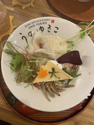   at Uno Yukiko - Gion Soy Milk Ramen - ぎをん豆乳らーめん うのゆきこ in Kyoto