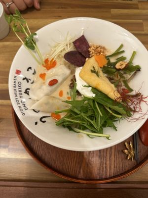   at Uno Yukiko - Gion Soy Milk Ramen - ぎをん豆乳らーめん うのゆきこ in Kyoto