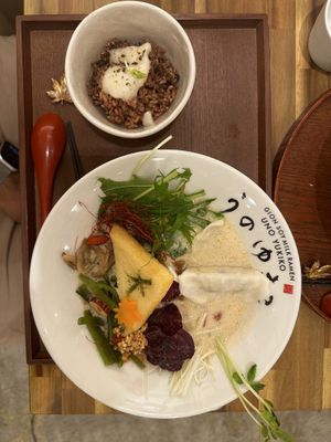   at Uno Yukiko - Gion Soy Milk Ramen - ぎをん豆乳らーめん うのゆきこ in Kyoto