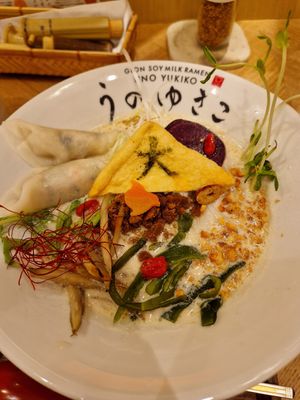  at Uno Yukiko - Gion Soy Milk Ramen - ぎをん豆乳らーめん うのゆきこ in Kyoto