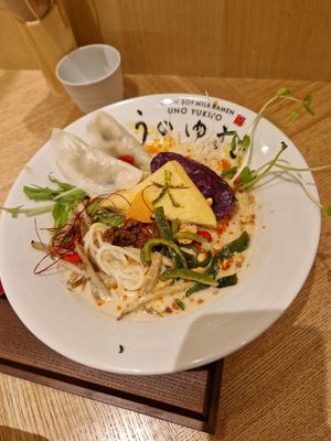  at Uno Yukiko - Gion Soy Milk Ramen - ぎをん豆乳らーめん うのゆきこ in Kyoto
