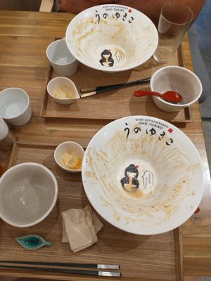  at Uno Yukiko - Gion Soy Milk Ramen - ぎをん豆乳らーめん うのゆきこ in Kyoto