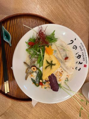  at Uno Yukiko - Gion Soy Milk Ramen - ぎをん豆乳らーめん うのゆきこ in Kyoto