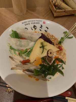   at Uno Yukiko - Gion Soy Milk Ramen - ぎをん豆乳らーめん うのゆきこ in Kyoto