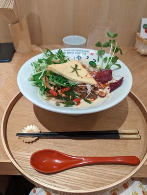Dan Dan ramen at Uno Yukiko - Gion Soy Milk Ramen - ぎをん豆乳らーめん うのゆきこ in Kyoto