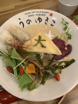   at Uno Yukiko - Gion Soy Milk Ramen - ぎをん豆乳らーめん うのゆきこ in Kyoto
