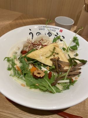   at Uno Yukiko - Gion Soy Milk Ramen - ぎをん豆乳らーめん うのゆきこ in Kyoto